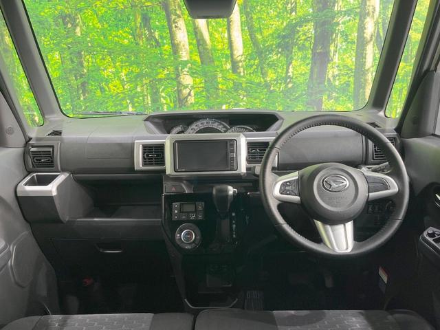 �O���[�v���݌ɐ���R�O�C�O�O�O��I�I�S���̌n��X���烁�[�J�[�E�Ԏ��킸���Љ�o����̂ŁA���Ȃ��Ƀs�b�^���̂��Ԃ�������͂��ł���܂��͂��₢���킹��������