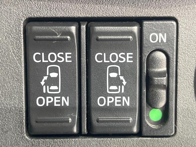 �y�����p���[�X���C�h�h�A�z�X�}�[�g�L�[��^�]�Ȃ̃X�C�b�`�Ō�ȗ����X���C�h�h�A�̊J���\���d��������͂����ăh�A���J����K�v�������A�����Ȃ��q�l�ł��ȒP�ɊJ���߂ł����K�ł���