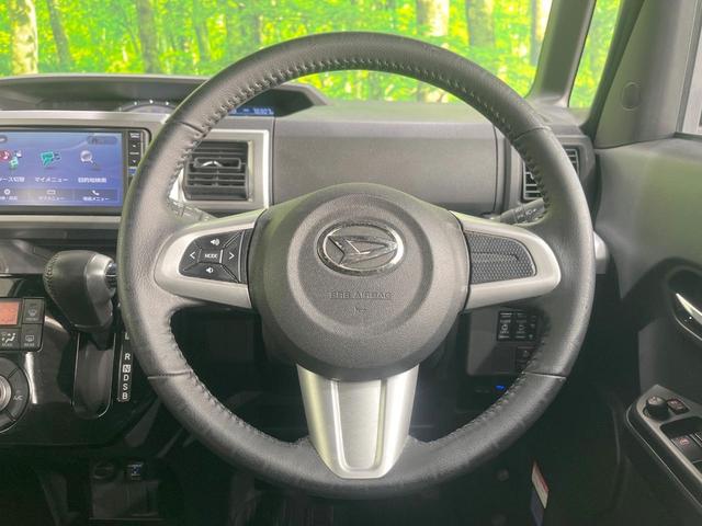 �C���e���A�ɍ��킹���f�U�C���̃X�e�A�����O�́A�^�]�������̂��Ƃ��l���A�^�]���₷���`��A�傫���ł��B�����x�A���ۂɐG���Ă��m���߂��������B