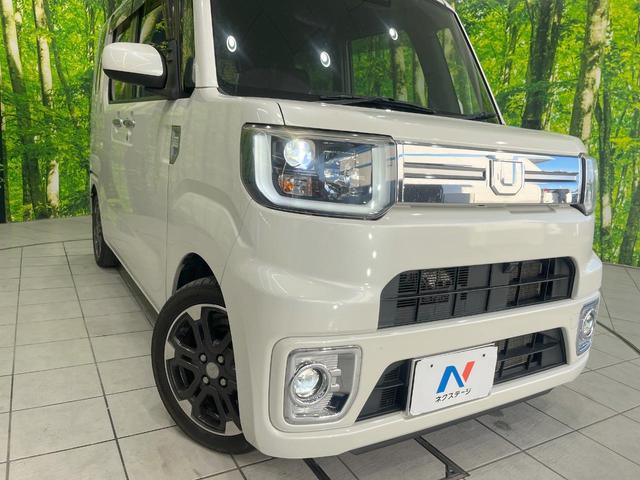 �w�b�h���C�g��e�[�������v���A���~�z�C�[�����̊e��R�[�e�B���O���I�X�X�����Ă���܂��B�����Y�����̉��΂݂≘���}���A���ꂢ�ȏ�Ԃ������e�i���X���X�ŕۂĂ܂���