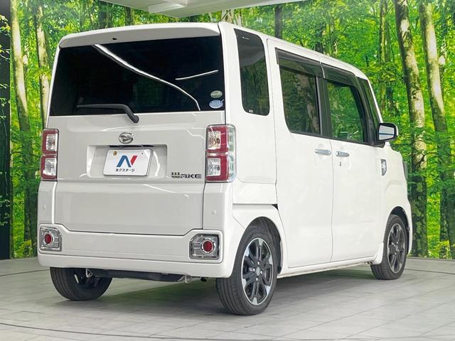 ���S���̃l�N�X�e�[�W���炨���񂹂��\���I�����̓X�܂ɓW�����Ă���N���}���C�ɂȂ�ꍇ���A�Ŋ��̓X�܂ł��������������Ƃ��\�ł��I���񎄂����ɗv�]�������������������I���ʓr��p