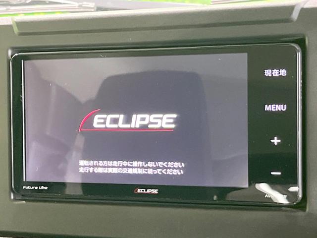 ジムニー ＸＣ　４ＷＤ　ＭＴ車　ＳＤナビ　バックカメラ　衝突被害軽減システム　禁煙車　スマートキー　ＬＥＤヘッド　ＥＴＣ　クルコン　純正１６インチアルミ　オートライト　デュアルエアコン　Ｂｌｕｅｔｏｏｔｈ　ＣＤ（3枚目）