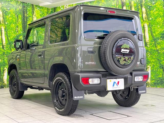 ジムニー ＸＣ　４ＷＤ　ＭＴ車　ＳＤナビ　バックカメラ　衝突被害軽減システム　禁煙車　スマートキー　ＬＥＤヘッド　ＥＴＣ　クルコン　純正１６インチアルミ　オートライト　デュアルエアコン　Ｂｌｕｅｔｏｏｔｈ　ＣＤ（23枚目）