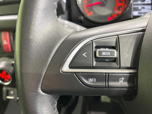 ジムニー ＸＣ　４ＷＤ　ＭＴ車　ＳＤナビ　バックカメラ　衝突被害軽減システム　禁煙車　スマートキー　ＬＥＤヘッド　ＥＴＣ　クルコン　純正１６インチアルミ　オートライト　デュアルエアコン　Ｂｌｕｅｔｏｏｔｈ　ＣＤ（36枚目）
