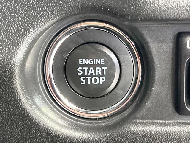 ジムニー ＸＣ　４ＷＤ　ＭＴ車　ＳＤナビ　バックカメラ　衝突被害軽減システム　禁煙車　スマートキー　ＬＥＤヘッド　ＥＴＣ　クルコン　純正１６インチアルミ　オートライト　デュアルエアコン　Ｂｌｕｅｔｏｏｔｈ　ＣＤ（40枚目）