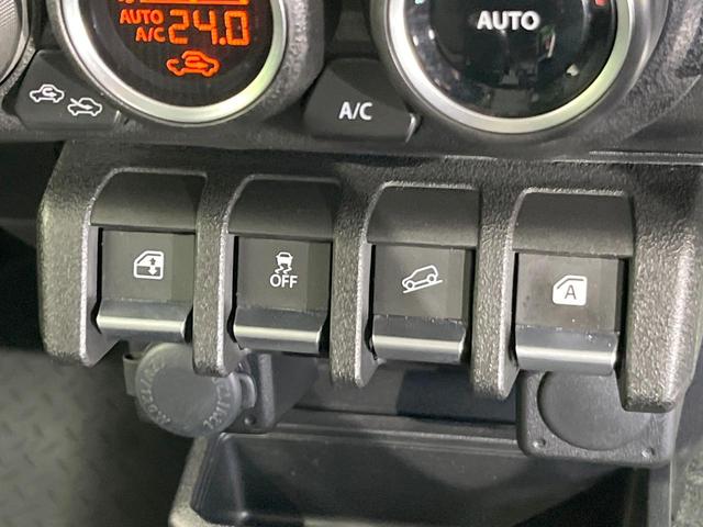 ジムニー ＸＣ　４ＷＤ　ＭＴ車　ＳＤナビ　バックカメラ　衝突被害軽減システム　禁煙車　スマートキー　ＬＥＤヘッド　ＥＴＣ　クルコン　純正１６インチアルミ　オートライト　デュアルエアコン　Ｂｌｕｅｔｏｏｔｈ　ＣＤ（42枚目）