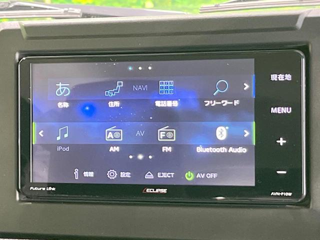 ジムニー ＸＣ　４ＷＤ　ＭＴ車　ＳＤナビ　バックカメラ　衝突被害軽減システム　禁煙車　スマートキー　ＬＥＤヘッド　ＥＴＣ　クルコン　純正１６インチアルミ　オートライト　デュアルエアコン　Ｂｌｕｅｔｏｏｔｈ　ＣＤ（46枚目）