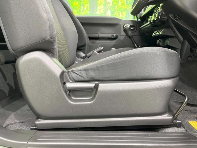 ジムニー ＸＣ　４ＷＤ　ＭＴ車　ＳＤナビ　バックカメラ　衝突被害軽減システム　禁煙車　スマートキー　ＬＥＤヘッド　ＥＴＣ　クルコン　純正１６インチアルミ　オートライト　デュアルエアコン　Ｂｌｕｅｔｏｏｔｈ　ＣＤ（48枚目）