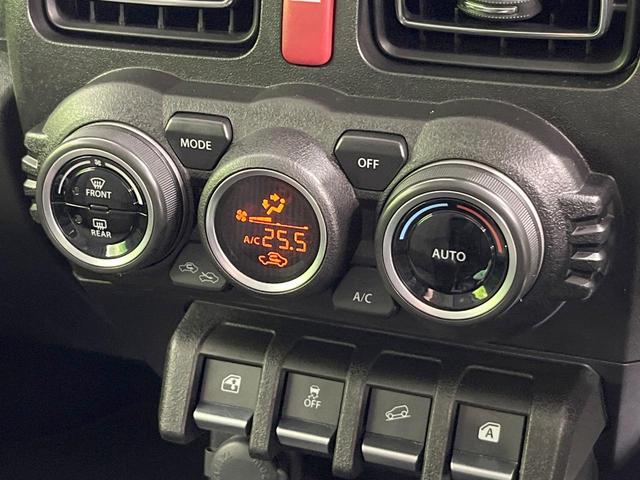 ジムニー ＸＣ　４ＷＤ　ＭＴ車　ＳＤナビ　バックカメラ　衝突被害軽減システム　禁煙車　スマートキー　ＬＥＤヘッド　ＥＴＣ　クルコン　純正１６インチアルミ　オートライト　デュアルエアコン　Ｂｌｕｅｔｏｏｔｈ　ＣＤ（55枚目）