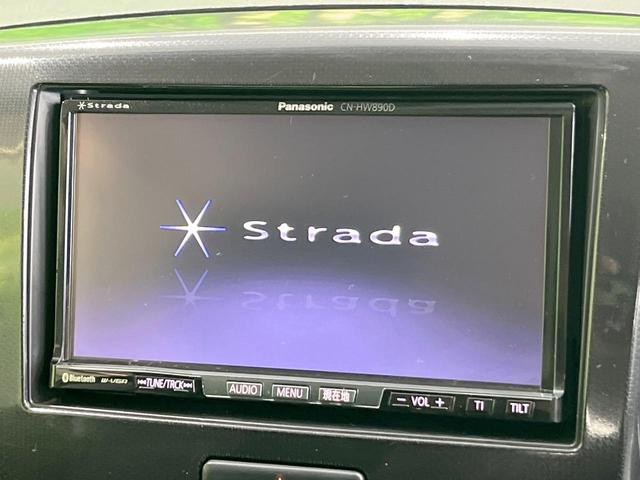 ワゴンＲスティングレー Ｘ　ＳＤナビ　バックカメラ　禁煙車　スマートキー　ＨＩＤヘッド　ＥＴＣ　純正１４インチアルミ　オートエアコン　Ｂｌｕｅｔｏｏｔｈ　ＣＤ　ＤＶＤ再生　地デジ（3枚目）