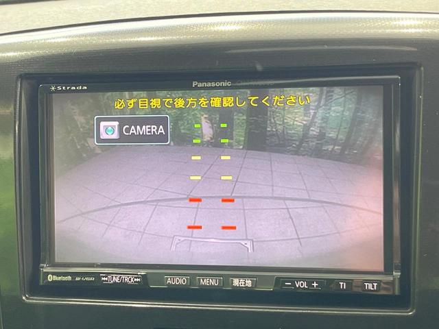 ワゴンＲスティングレー Ｘ　ＳＤナビ　バックカメラ　禁煙車　スマートキー　ＨＩＤヘッド　ＥＴＣ　純正１４インチアルミ　オートエアコン　Ｂｌｕｅｔｏｏｔｈ　ＣＤ　ＤＶＤ再生　地デジ（4枚目）