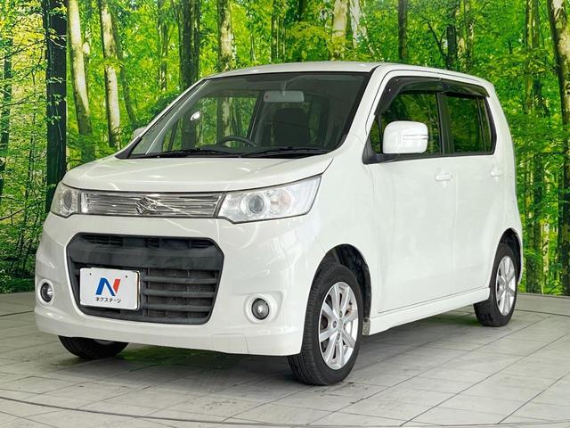 ワゴンＲスティングレー Ｘ　ＳＤナビ　バックカメラ　禁煙車　スマートキー　ＨＩＤヘッド　ＥＴＣ　純正１４インチアルミ　オートエアコン　Ｂｌｕｅｔｏｏｔｈ　ＣＤ　ＤＶＤ再生　地デジ（21枚目）