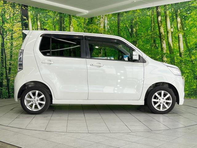 ワゴンＲスティングレー Ｘ　ＳＤナビ　バックカメラ　禁煙車　スマートキー　ＨＩＤヘッド　ＥＴＣ　純正１４インチアルミ　オートエアコン　Ｂｌｕｅｔｏｏｔｈ　ＣＤ　ＤＶＤ再生　地デジ（24枚目）