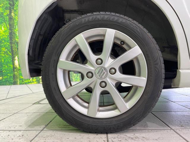 ワゴンＲスティングレー Ｘ　ＳＤナビ　バックカメラ　禁煙車　スマートキー　ＨＩＤヘッド　ＥＴＣ　純正１４インチアルミ　オートエアコン　Ｂｌｕｅｔｏｏｔｈ　ＣＤ　ＤＶＤ再生　地デジ（27枚目）