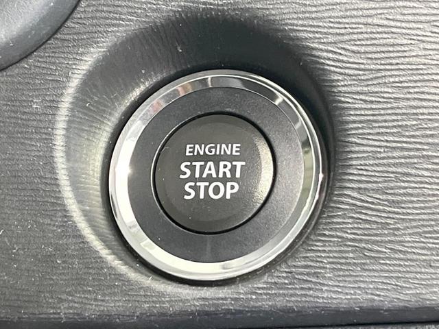 ワゴンＲスティングレー Ｘ　ＳＤナビ　バックカメラ　禁煙車　スマートキー　ＨＩＤヘッド　ＥＴＣ　純正１４インチアルミ　オートエアコン　Ｂｌｕｅｔｏｏｔｈ　ＣＤ　ＤＶＤ再生　地デジ（38枚目）