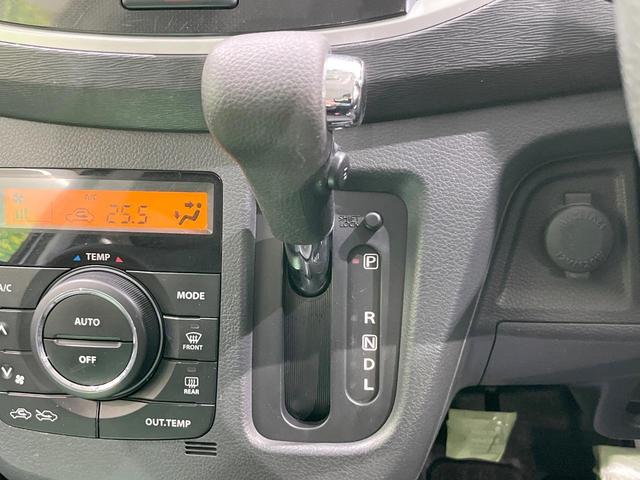 ワゴンＲスティングレー Ｘ　ＳＤナビ　バックカメラ　禁煙車　スマートキー　ＨＩＤヘッド　ＥＴＣ　純正１４インチアルミ　オートエアコン　Ｂｌｕｅｔｏｏｔｈ　ＣＤ　ＤＶＤ再生　地デジ（41枚目）