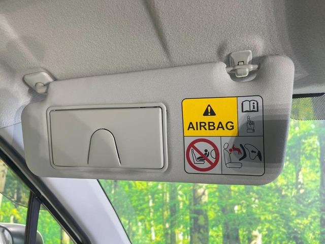 ワゴンＲスティングレー Ｘ　ＳＤナビ　バックカメラ　禁煙車　スマートキー　ＨＩＤヘッド　ＥＴＣ　純正１４インチアルミ　オートエアコン　Ｂｌｕｅｔｏｏｔｈ　ＣＤ　ＤＶＤ再生　地デジ（42枚目）