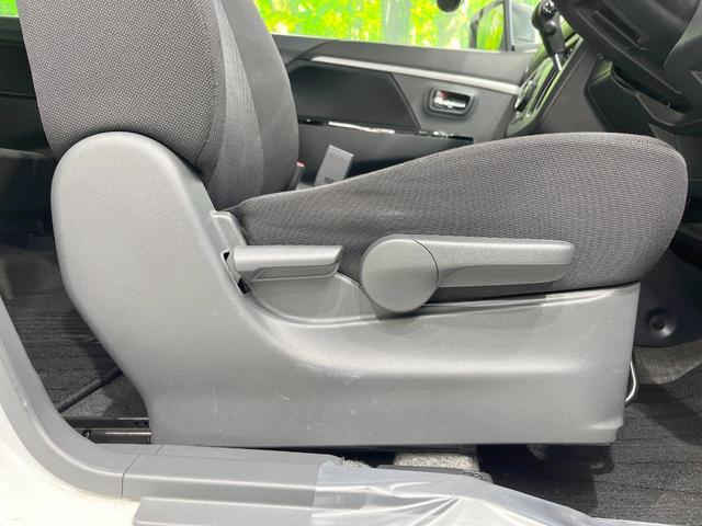 ワゴンＲスティングレー Ｘ　ＳＤナビ　バックカメラ　禁煙車　スマートキー　ＨＩＤヘッド　ＥＴＣ　純正１４インチアルミ　オートエアコン　Ｂｌｕｅｔｏｏｔｈ　ＣＤ　ＤＶＤ再生　地デジ（45枚目）