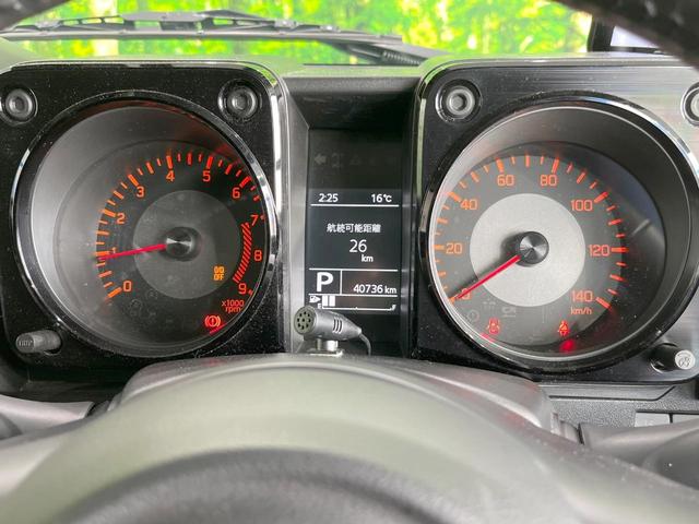 ジムニー ＸＣ　４ＷＤ　ＳＤナビ　バックカメラ　衝突被害軽減システム　禁煙車　スマートキー　ＬＥＤヘッド　ビルトインＥＴＣ　クルコン　純正１６インチアルミ　車線逸脱警報　オートライト　オートエアコン（34枚目）