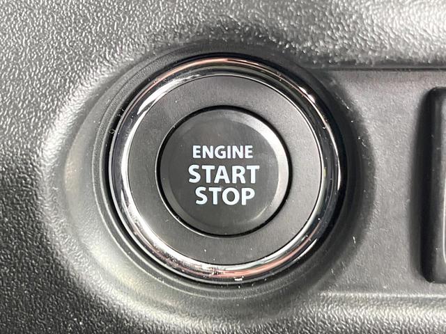 ジムニー ＸＣ　４ＷＤ　ＳＤナビ　バックカメラ　衝突被害軽減システム　禁煙車　スマートキー　ＬＥＤヘッド　ビルトインＥＴＣ　クルコン　純正１６インチアルミ　車線逸脱警報　オートライト　オートエアコン（38枚目）