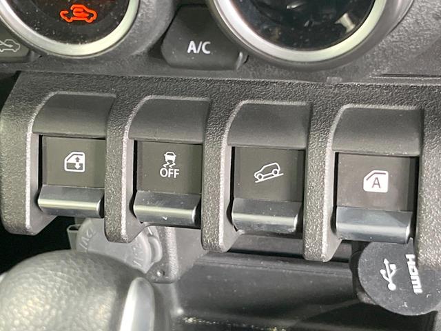 ジムニー ＸＣ　４ＷＤ　ＳＤナビ　バックカメラ　衝突被害軽減システム　禁煙車　スマートキー　ＬＥＤヘッド　ビルトインＥＴＣ　クルコン　純正１６インチアルミ　車線逸脱警報　オートライト　オートエアコン（43枚目）