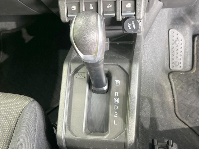 ジムニー ＸＣ　４ＷＤ　ＳＤナビ　バックカメラ　衝突被害軽減システム　禁煙車　スマートキー　ＬＥＤヘッド　ビルトインＥＴＣ　クルコン　純正１６インチアルミ　車線逸脱警報　オートライト　オートエアコン（46枚目）