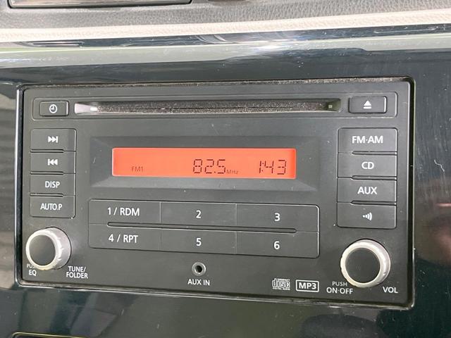 デイズ Ｊ　衝突被害軽減システム　禁煙車　ＣＤ再生　キーレス　盗難防止装置　トラクションコントロール　インパネシフト（4枚目）