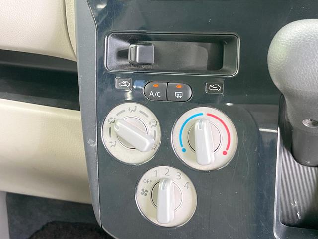 デイズ Ｊ　衝突被害軽減システム　禁煙車　ＣＤ再生　キーレス　盗難防止装置　トラクションコントロール　インパネシフト（6枚目）