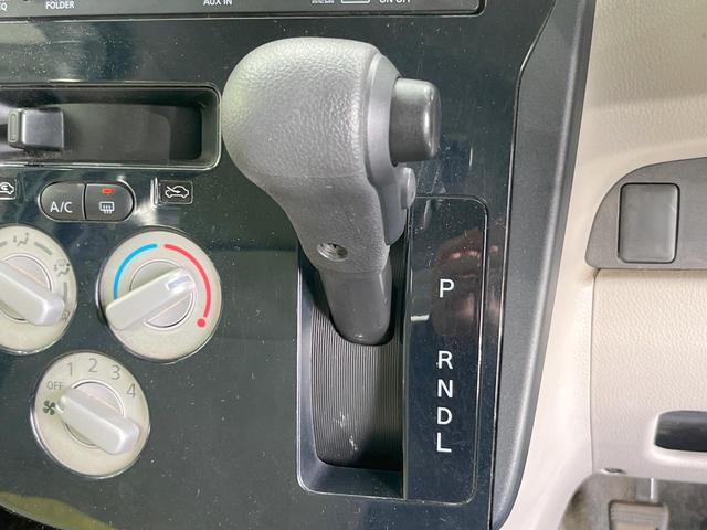 デイズ Ｊ　衝突被害軽減システム　禁煙車　ＣＤ再生　キーレス　盗難防止装置　トラクションコントロール　インパネシフト（7枚目）