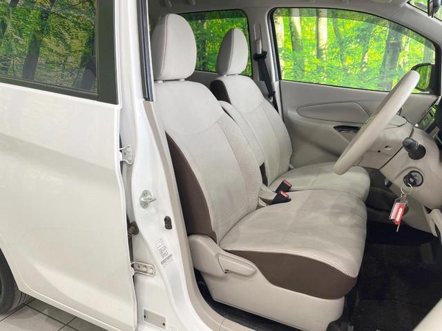 デイズ Ｊ　衝突被害軽減システム　禁煙車　ＣＤ再生　キーレス　盗難防止装置　トラクションコントロール　インパネシフト（8枚目）