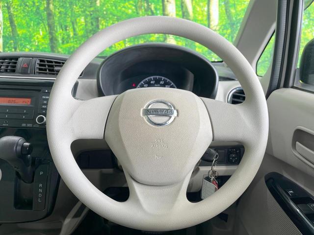 デイズ Ｊ　衝突被害軽減システム　禁煙車　ＣＤ再生　キーレス　盗難防止装置　トラクションコントロール　インパネシフト（11枚目）