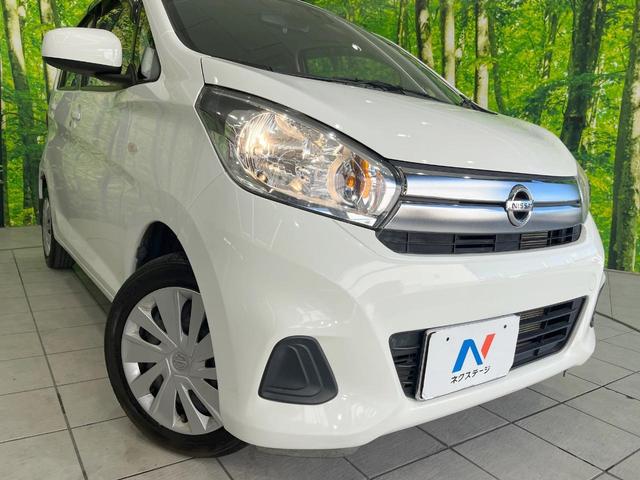 デイズ Ｊ　衝突被害軽減システム　禁煙車　ＣＤ再生　キーレス　盗難防止装置　トラクションコントロール　インパネシフト（12枚目）