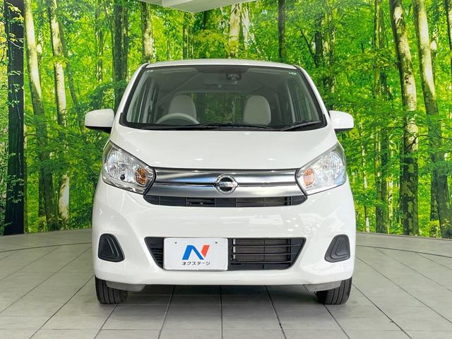 デイズ Ｊ　衝突被害軽減システム　禁煙車　ＣＤ再生　キーレス　盗難防止装置　トラクションコントロール　インパネシフト（14枚目）