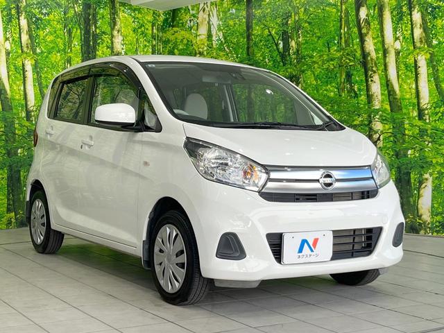 デイズ Ｊ　衝突被害軽減システム　禁煙車　ＣＤ再生　キーレス　盗難防止装置　トラクションコントロール　インパネシフト（16枚目）