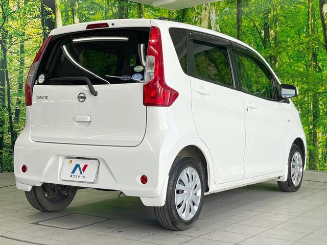 デイズ Ｊ　衝突被害軽減システム　禁煙車　ＣＤ再生　キーレス　盗難防止装置　トラクションコントロール　インパネシフト（17枚目）