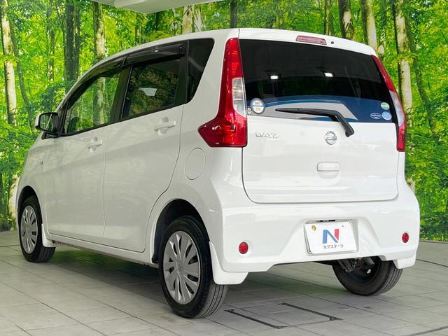 デイズ Ｊ　衝突被害軽減システム　禁煙車　ＣＤ再生　キーレス　盗難防止装置　トラクションコントロール　インパネシフト（26枚目）