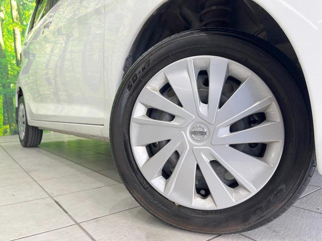 デイズ Ｊ　衝突被害軽減システム　禁煙車　ＣＤ再生　キーレス　盗難防止装置　トラクションコントロール　インパネシフト（28枚目）