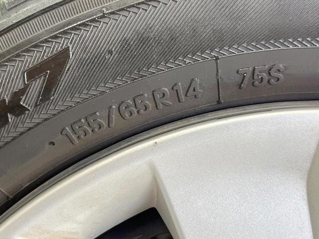 デイズ Ｊ　衝突被害軽減システム　禁煙車　ＣＤ再生　キーレス　盗難防止装置　トラクションコントロール　インパネシフト（30枚目）