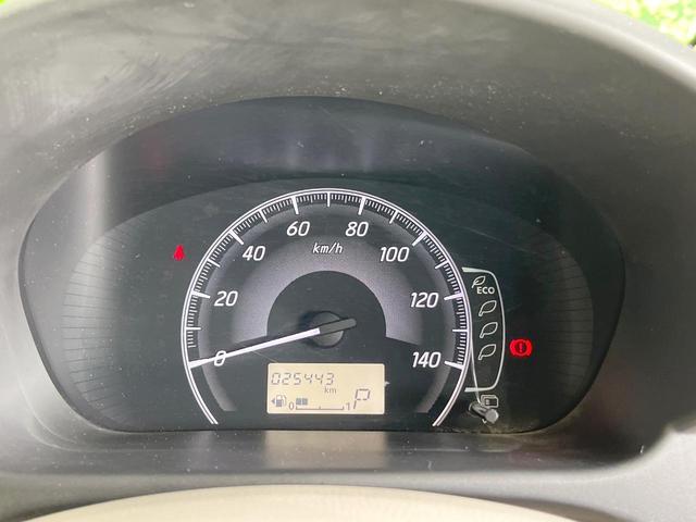 デイズ Ｊ　衝突被害軽減システム　禁煙車　ＣＤ再生　キーレス　盗難防止装置　トラクションコントロール　インパネシフト（31枚目）