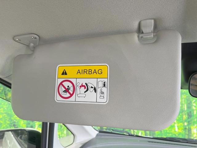 デイズ Ｊ　衝突被害軽減システム　禁煙車　ＣＤ再生　キーレス　盗難防止装置　トラクションコントロール　インパネシフト（35枚目）