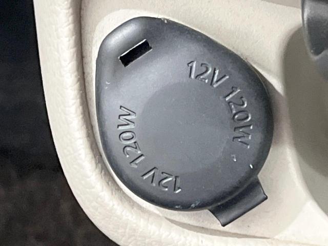 デイズ Ｊ　衝突被害軽減システム　禁煙車　ＣＤ再生　キーレス　盗難防止装置　トラクションコントロール　インパネシフト（36枚目）