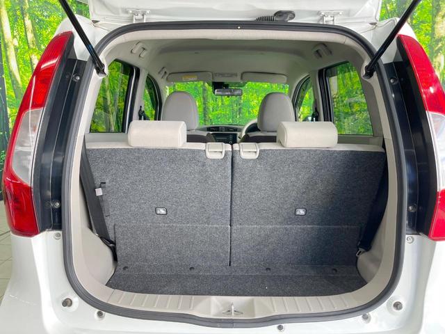 デイズ Ｊ　衝突被害軽減システム　禁煙車　ＣＤ再生　キーレス　盗難防止装置　トラクションコントロール　インパネシフト（42枚目）