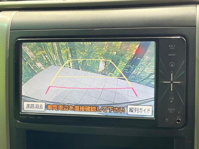 ヴェルファイア ２．４Ｚ　プラチナセレクションＩＩ　両側電動ドア　後席モニター　バックカメラ　禁煙車　コーナーセンサー　スマートキー　ＨＩＤヘッド　ビルトインＥＴＣ　純正１８インチアルミ　オートライト　デュアルエアコン　リアエアコン（3枚目）