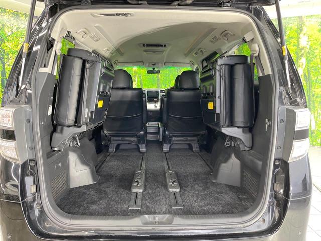 ヴェルファイア ２．４Ｚ　プラチナセレクションＩＩ　両側電動ドア　後席モニター　バックカメラ　禁煙車　コーナーセンサー　スマートキー　ＨＩＤヘッド　ビルトインＥＴＣ　純正１８インチアルミ　オートライト　デュアルエアコン　リアエアコン（9枚目）