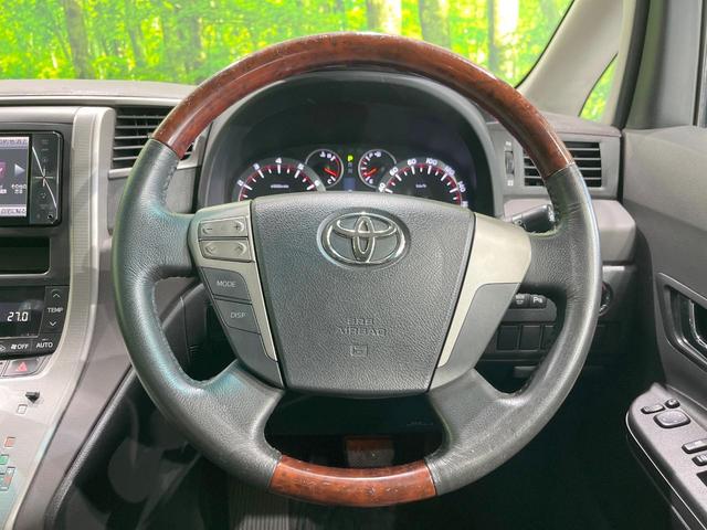 ヴェルファイア ２．４Ｚ　プラチナセレクションＩＩ　両側電動ドア　後席モニター　バックカメラ　禁煙車　コーナーセンサー　スマートキー　ＨＩＤヘッド　ビルトインＥＴＣ　純正１８インチアルミ　オートライト　デュアルエアコン　リアエアコン（10枚目）