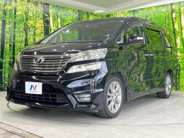 ヴェルファイア ２．４Ｚ　プラチナセレクションＩＩ　両側電動ドア　後席モニター　バックカメラ　禁煙車　コーナーセンサー　スマートキー　ＨＩＤヘッド　ビルトインＥＴＣ　純正１８インチアルミ　オートライト　デュアルエアコン　リアエアコン（20枚目）