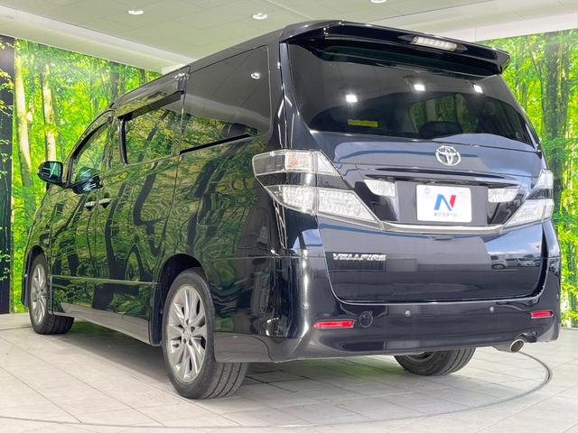 ヴェルファイア ２．４Ｚ　プラチナセレクションＩＩ　両側電動ドア　後席モニター　バックカメラ　禁煙車　コーナーセンサー　スマートキー　ＨＩＤヘッド　ビルトインＥＴＣ　純正１８インチアルミ　オートライト　デュアルエアコン　リアエアコン（22枚目）