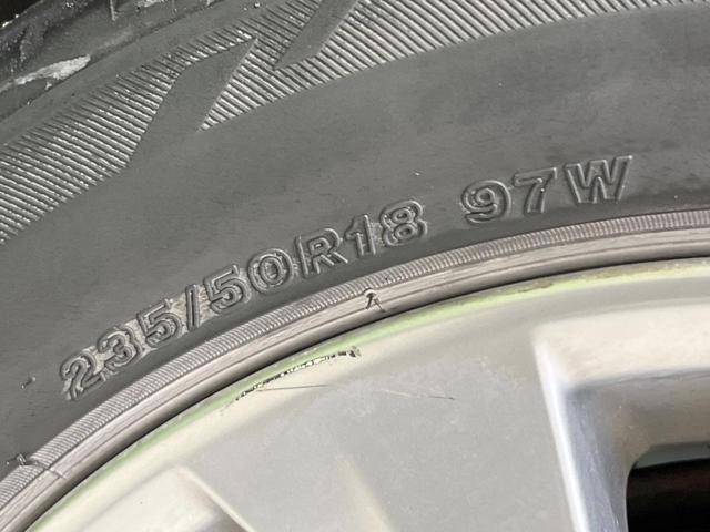 ヴェルファイア ２．４Ｚ　プラチナセレクションＩＩ　両側電動ドア　後席モニター　バックカメラ　禁煙車　コーナーセンサー　スマートキー　ＨＩＤヘッド　ビルトインＥＴＣ　純正１８インチアルミ　オートライト　デュアルエアコン　リアエアコン（27枚目）