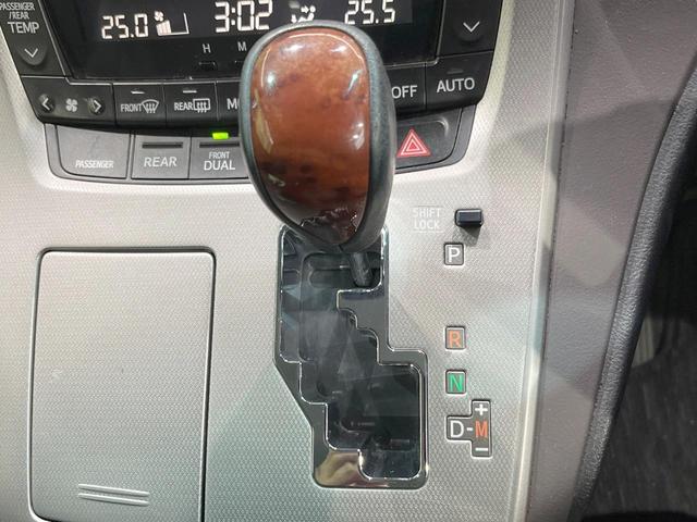 ヴェルファイア ２．４Ｚ　プラチナセレクションＩＩ　両側電動ドア　後席モニター　バックカメラ　禁煙車　コーナーセンサー　スマートキー　ＨＩＤヘッド　ビルトインＥＴＣ　純正１８インチアルミ　オートライト　デュアルエアコン　リアエアコン（45枚目）
