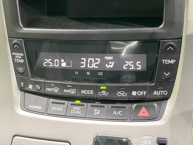 ヴェルファイア ２．４Ｚ　プラチナセレクションＩＩ　両側電動ドア　後席モニター　バックカメラ　禁煙車　コーナーセンサー　スマートキー　ＨＩＤヘッド　ビルトインＥＴＣ　純正１８インチアルミ　オートライト　デュアルエアコン　リアエアコン（46枚目）
